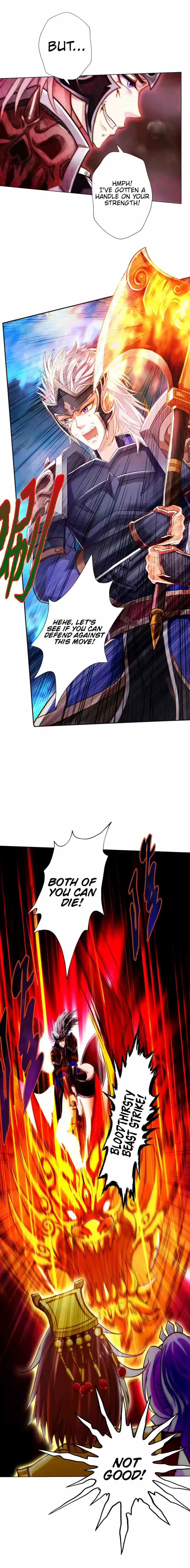 Lang Huan Library 59