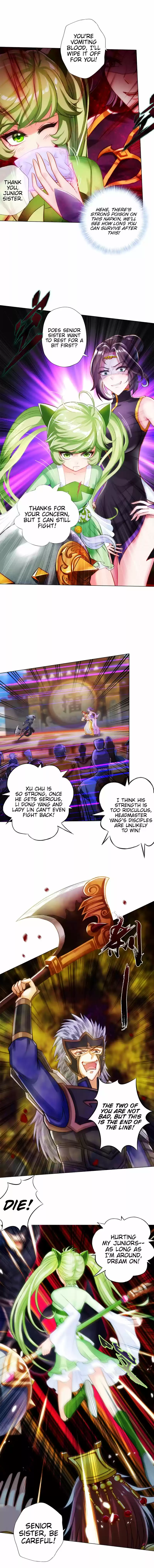 Lang Huan Library 60