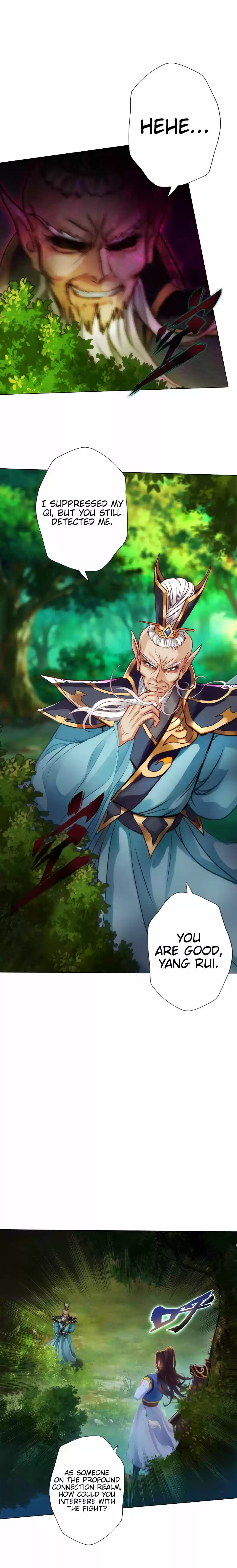 Lang Huan Library 60