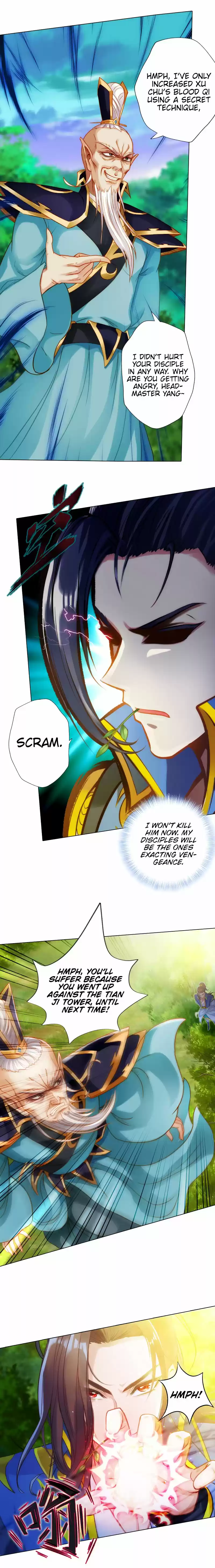 Lang Huan Library 60