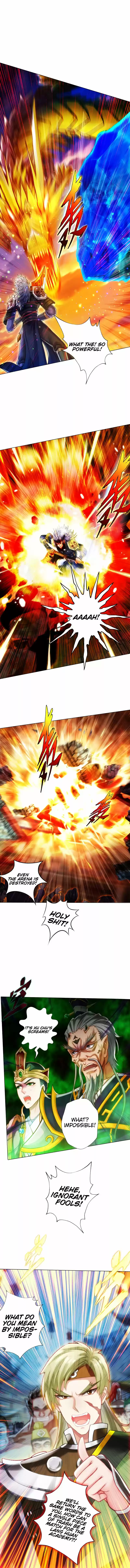 Lang Huan Library 61