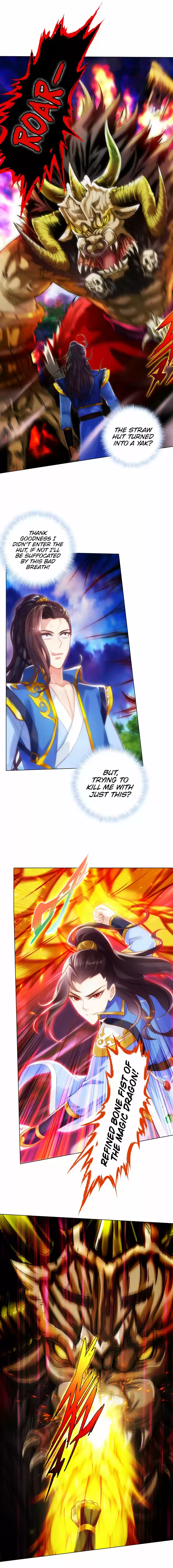 Lang Huan Library 64