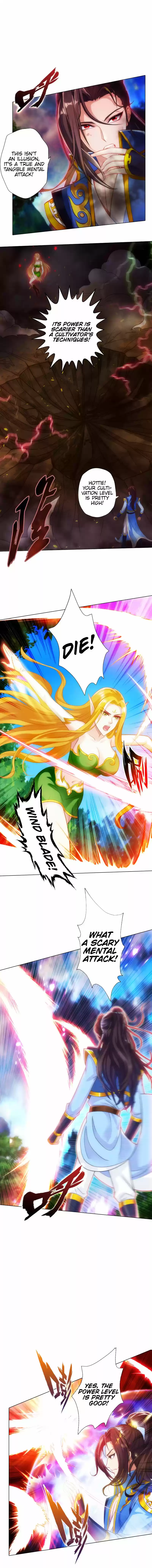 Lang Huan Library 64