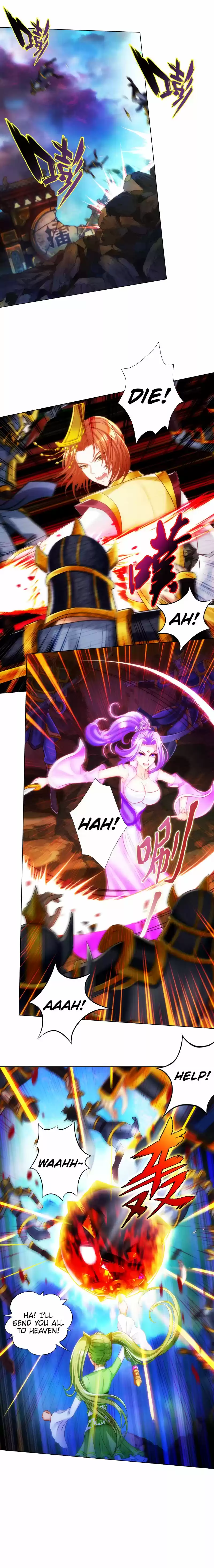 Lang Huan Library 65