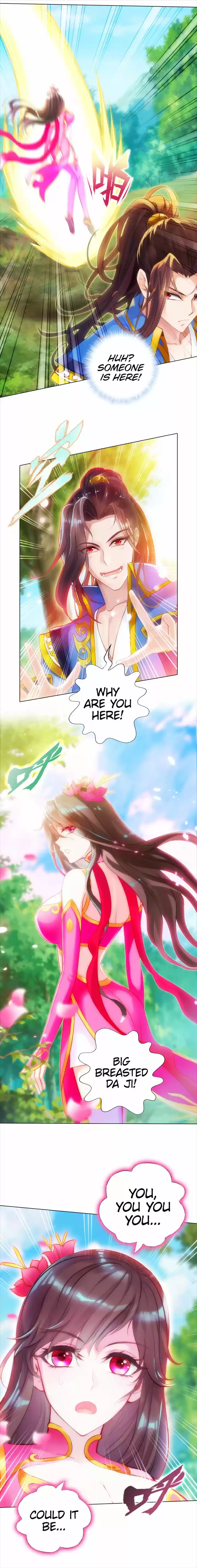 Lang Huan Library 66