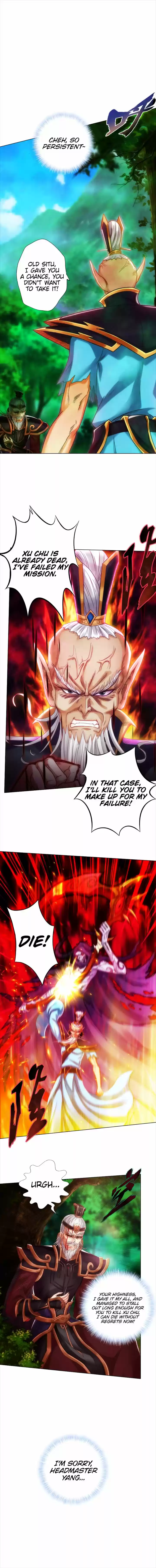 Lang Huan Library 66