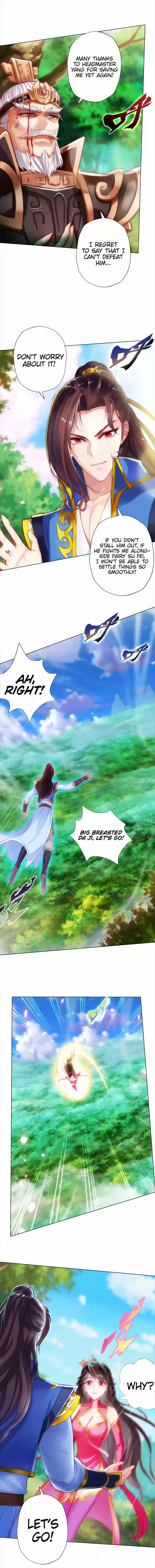 Lang Huan Library 66