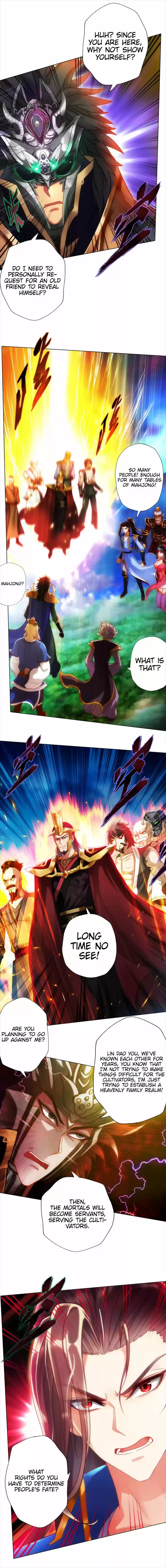 Lang Huan Library 66