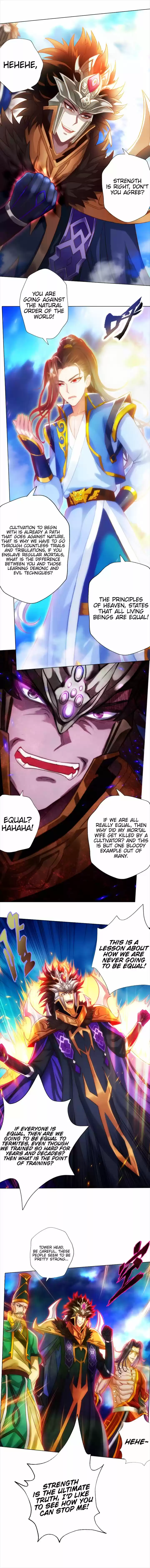 Lang Huan Library 66