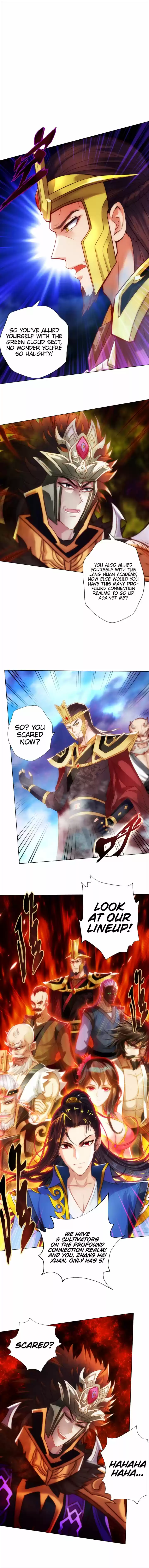 Lang Huan Library 66