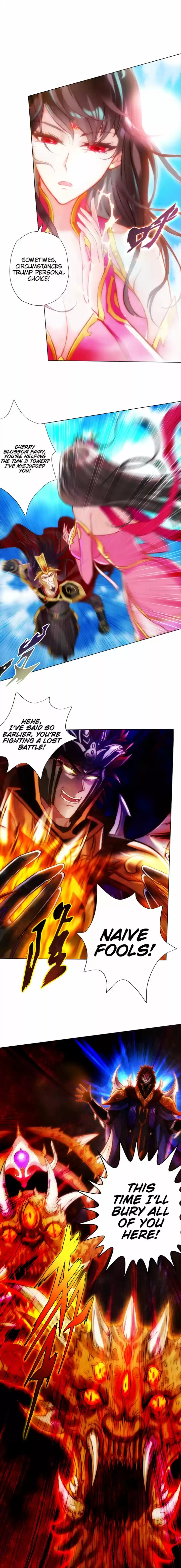 Lang Huan Library 66