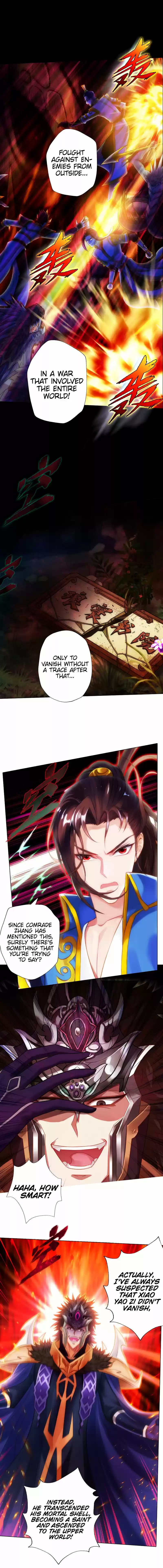 Lang Huan Library 67