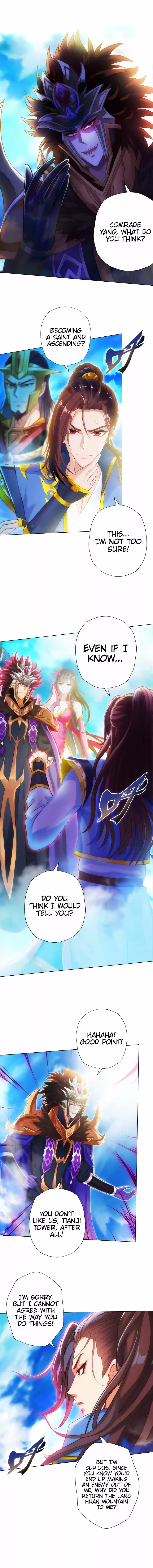 Lang Huan Library 67