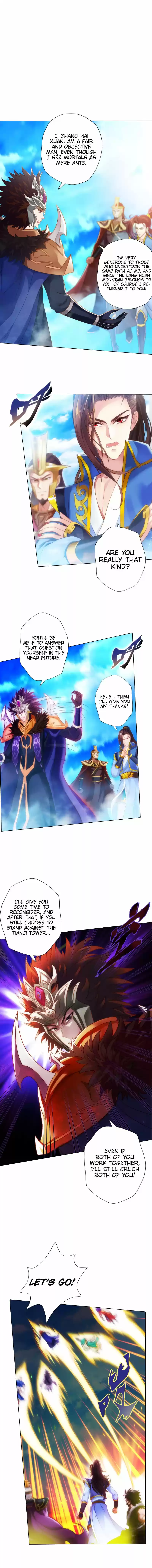 Lang Huan Library 67