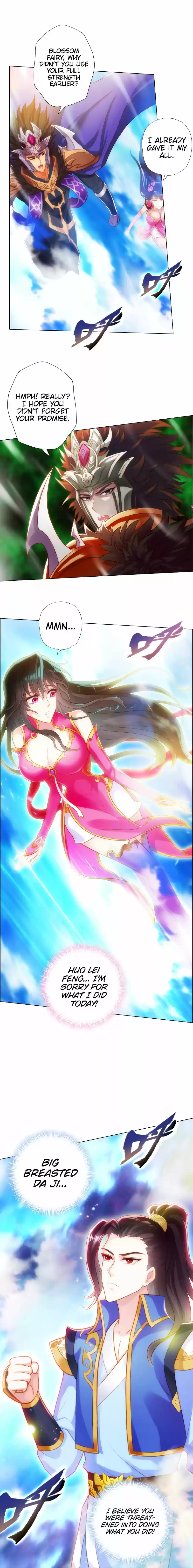 Lang Huan Library 67