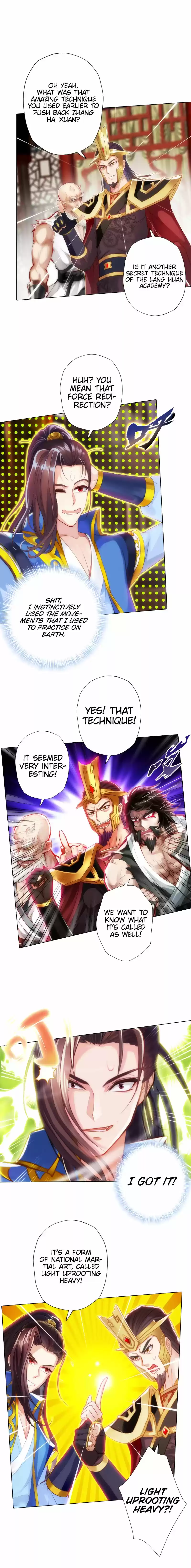 Lang Huan Library 68