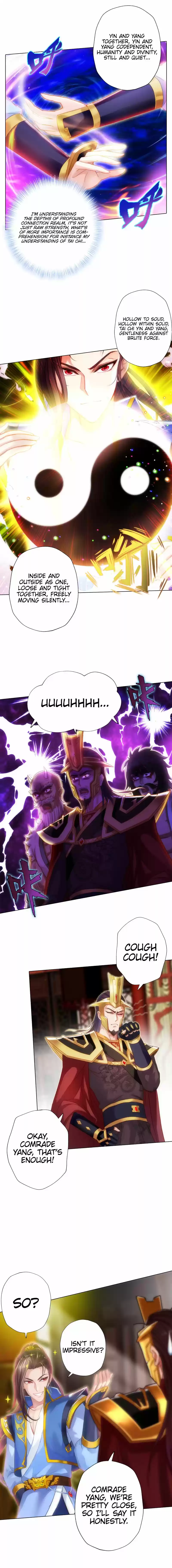 Lang Huan Library 68