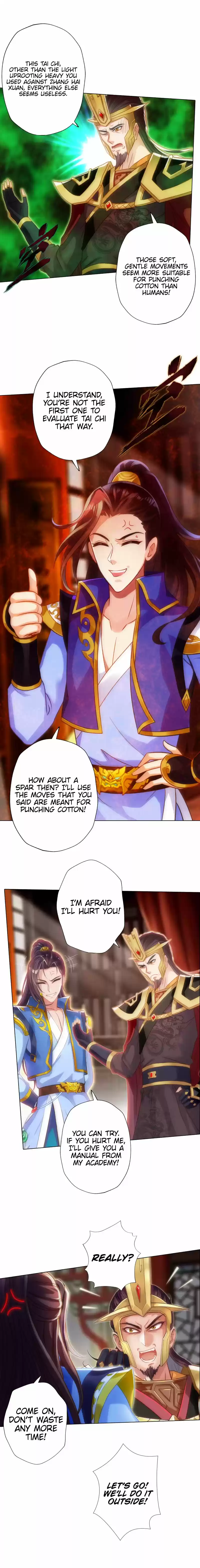 Lang Huan Library 68