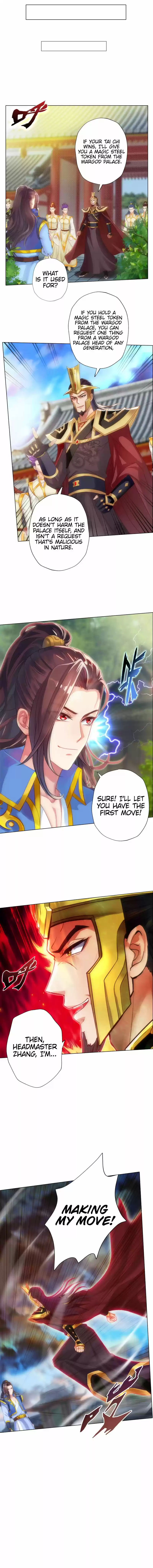 Lang Huan Library 68