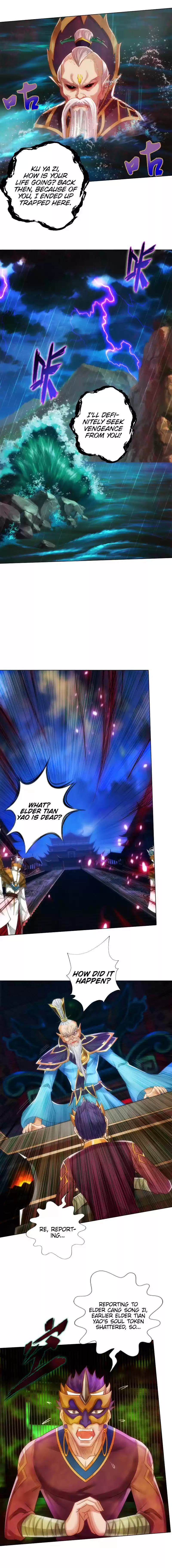 Lang Huan Library 70