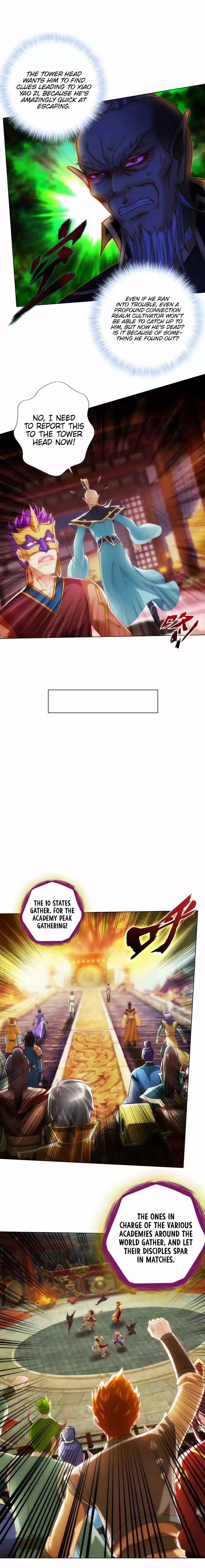 Lang Huan Library 70