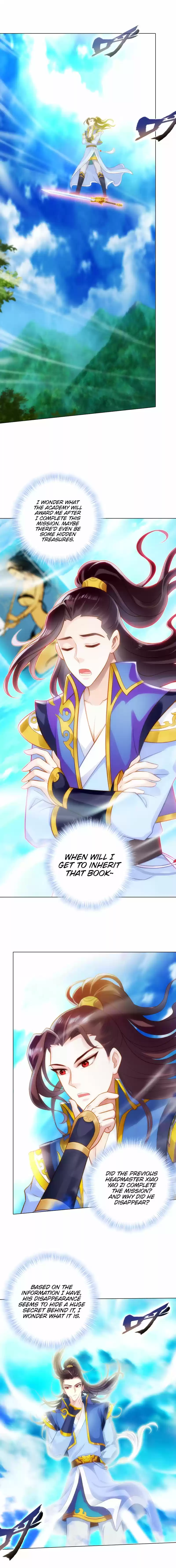 Lang Huan Library 71