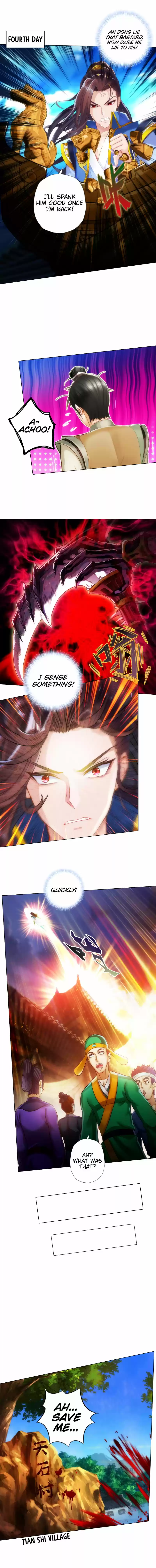 Lang Huan Library 71