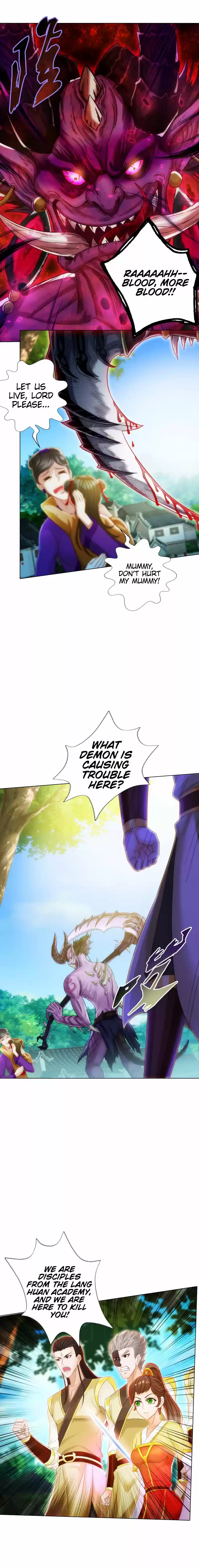 Lang Huan Library 71