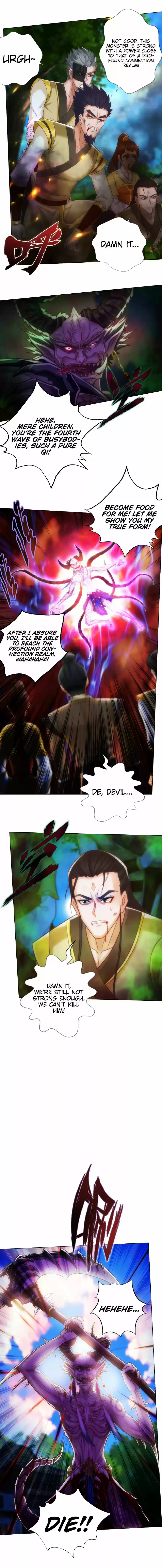 Lang Huan Library 71