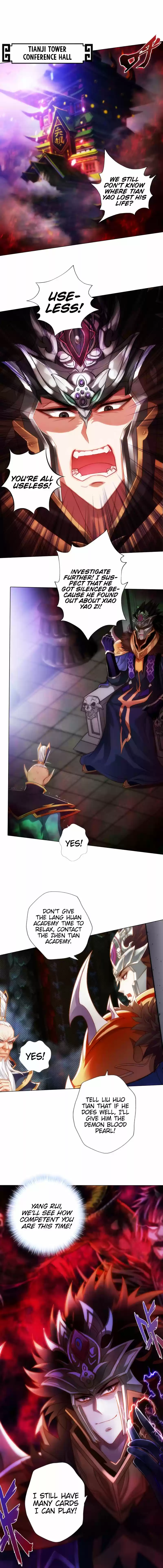 Lang Huan Library 72