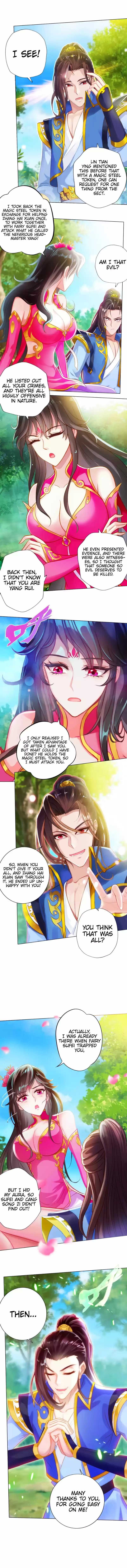 Lang Huan Library 73