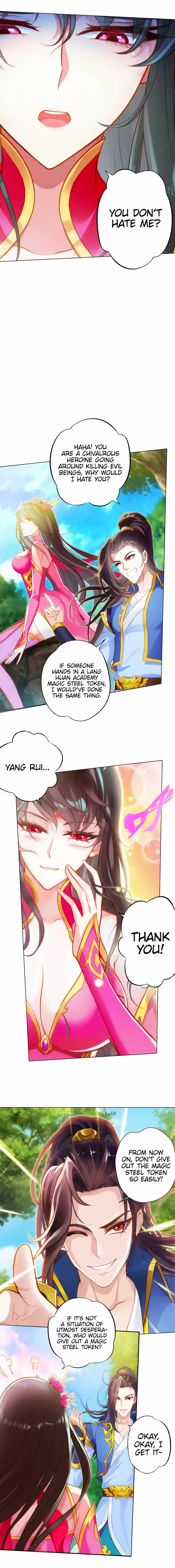 Lang Huan Library 73