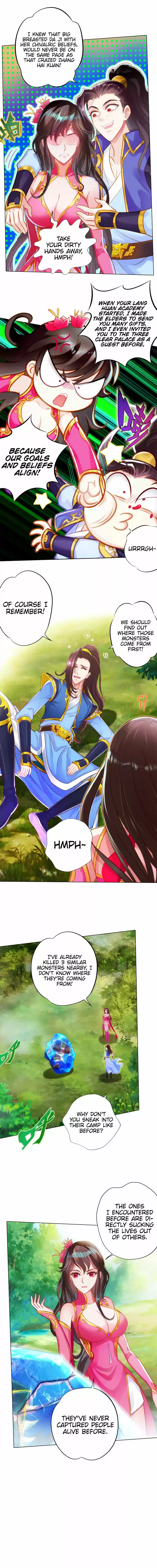 Lang Huan Library 73