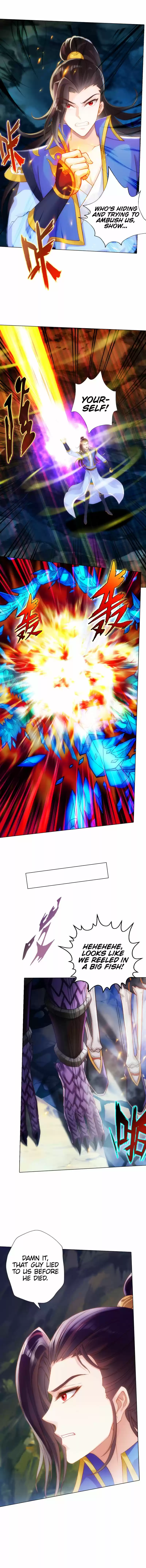 Lang Huan Library 74