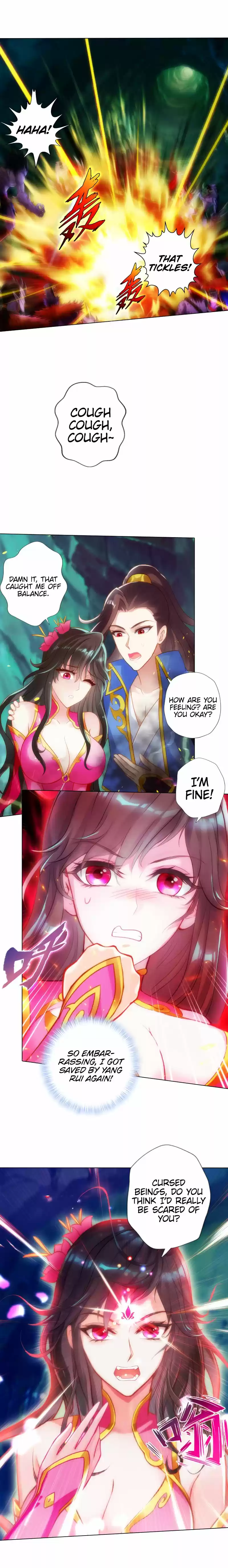 Lang Huan Library 74