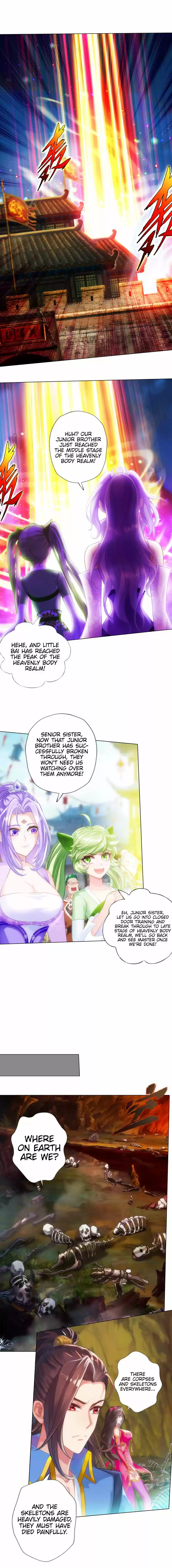 Lang Huan Library 75