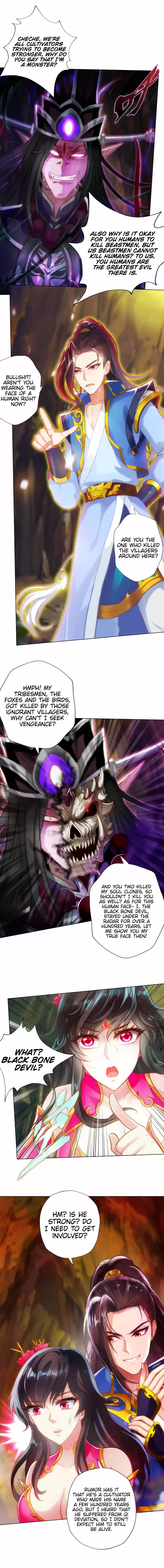 Lang Huan Library 75