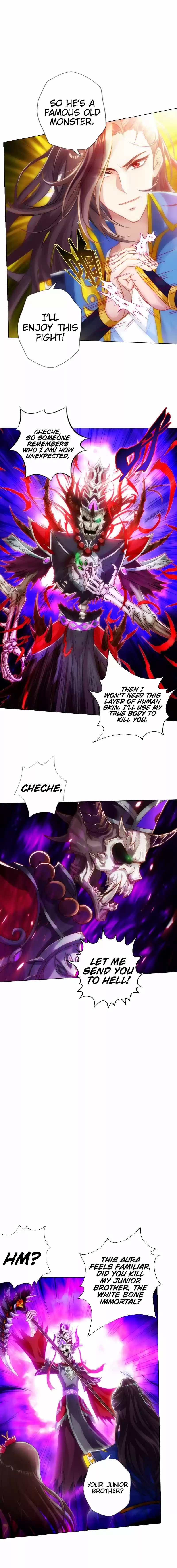 Lang Huan Library 75