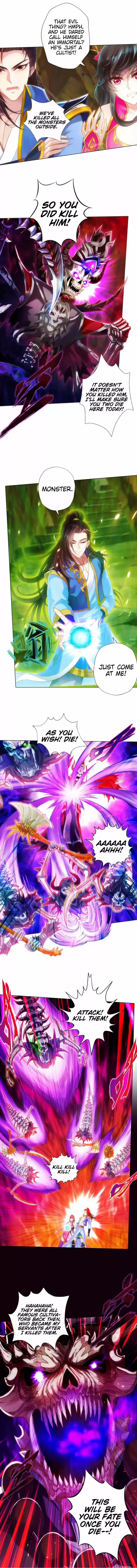 Lang Huan Library 75