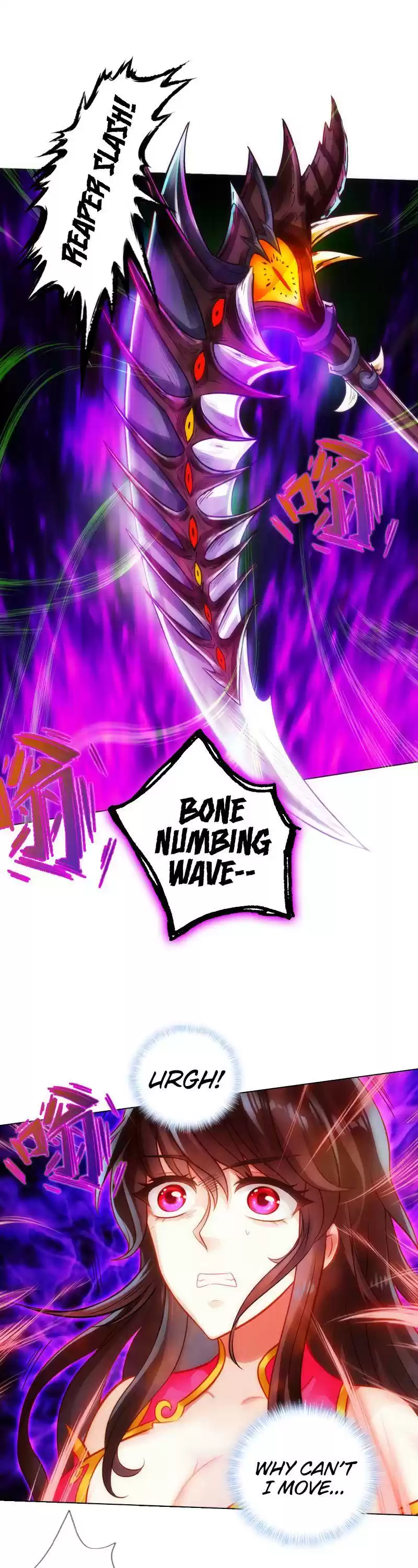 Lang Huan Library 76