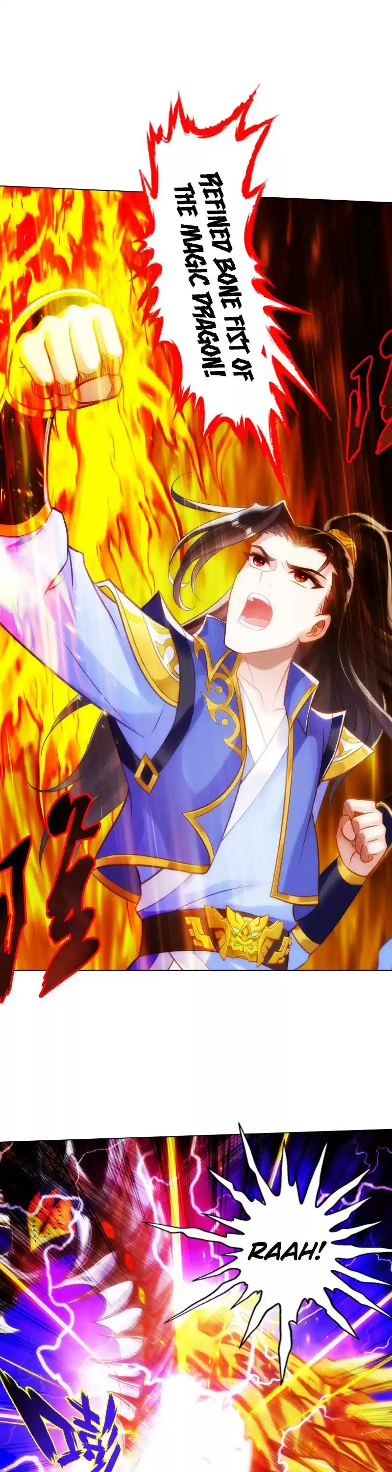 Lang Huan Library 76