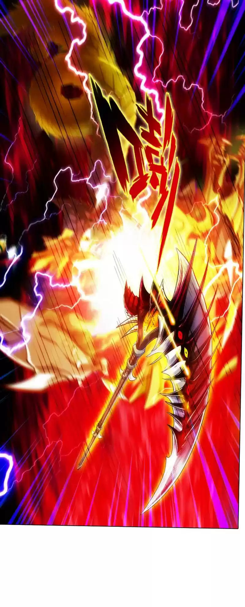 Lang Huan Library 76