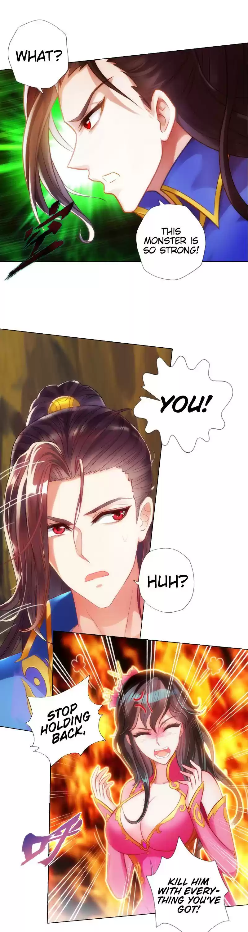 Lang Huan Library 76