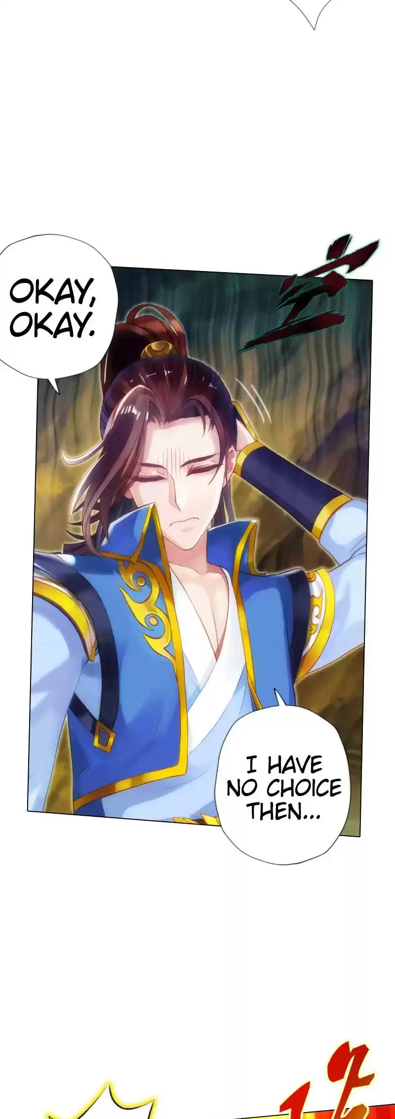 Lang Huan Library 76