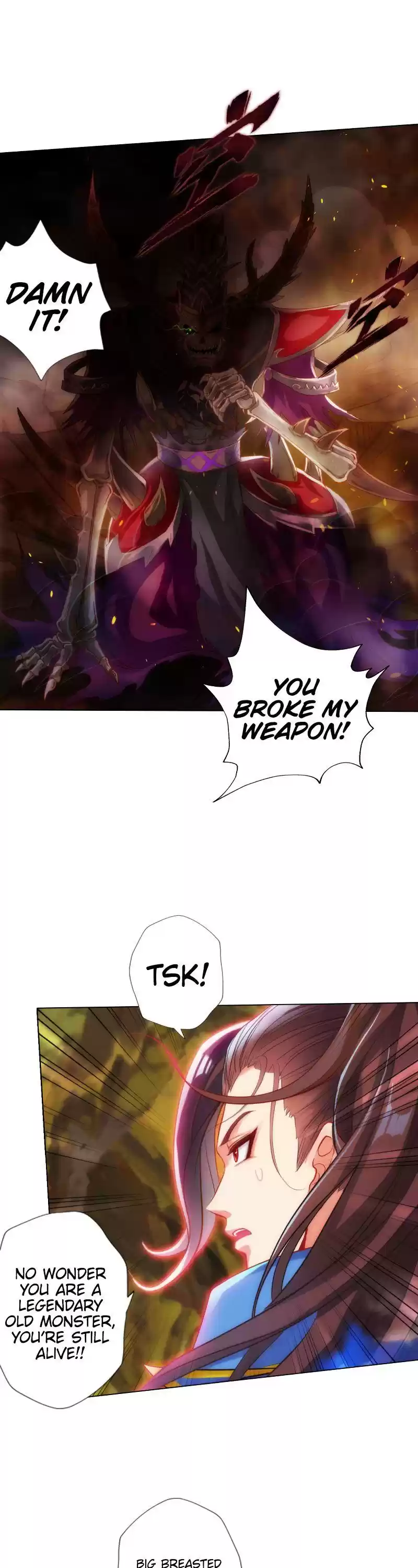 Lang Huan Library 76