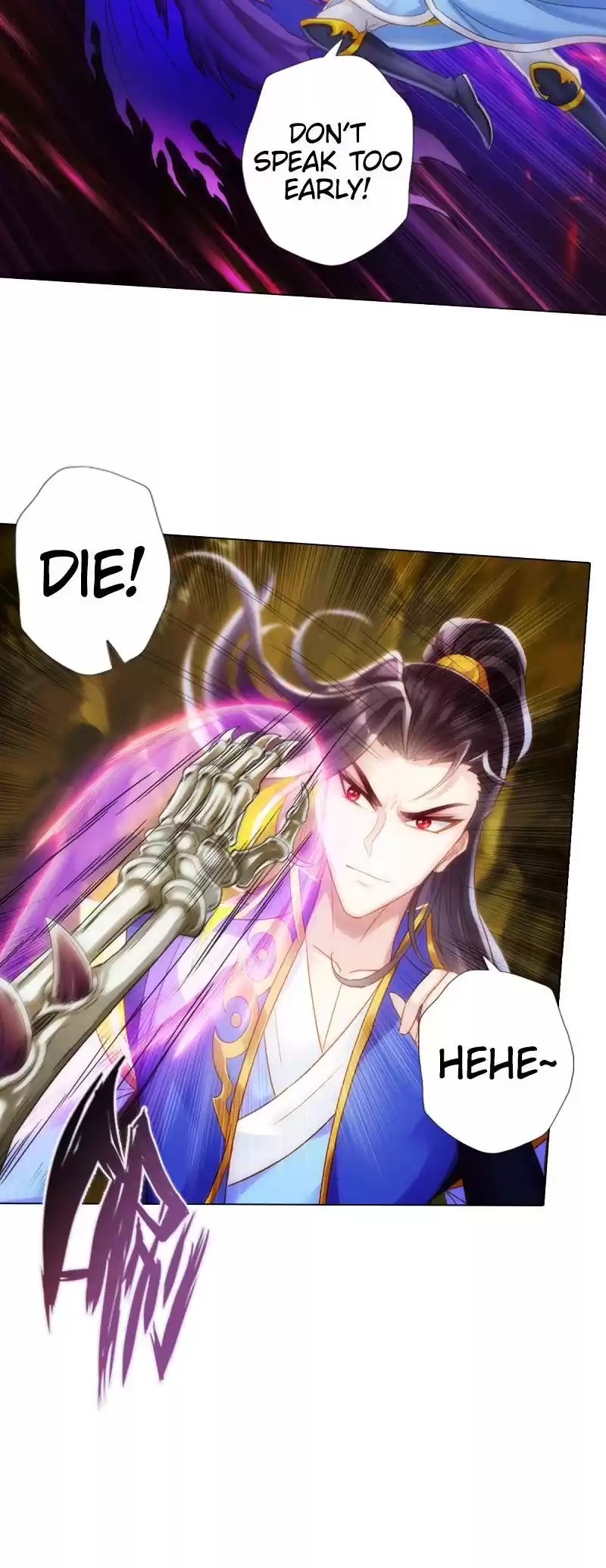 Lang Huan Library 76