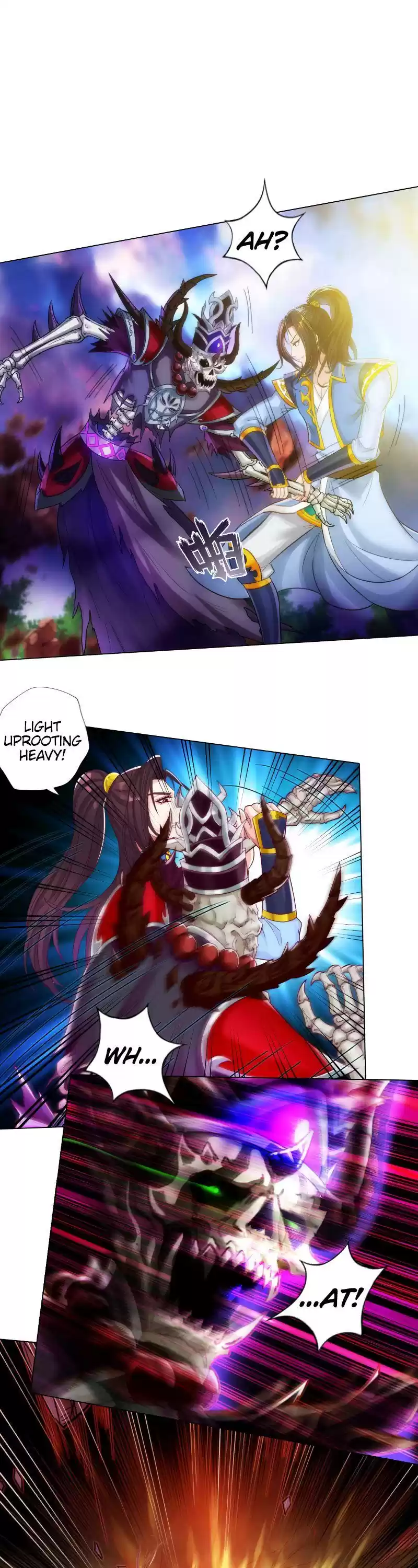 Lang Huan Library 76