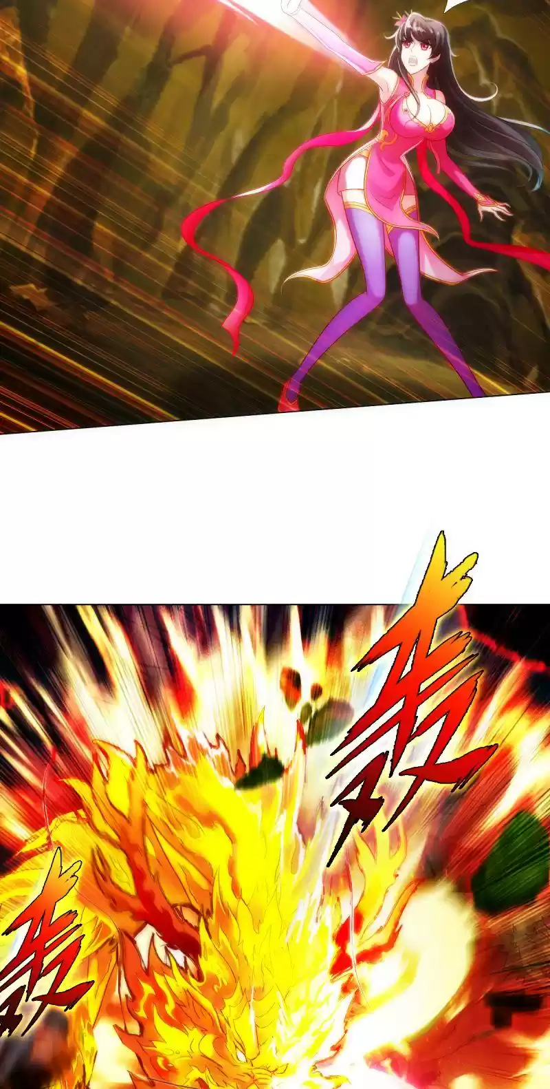 Lang Huan Library 76