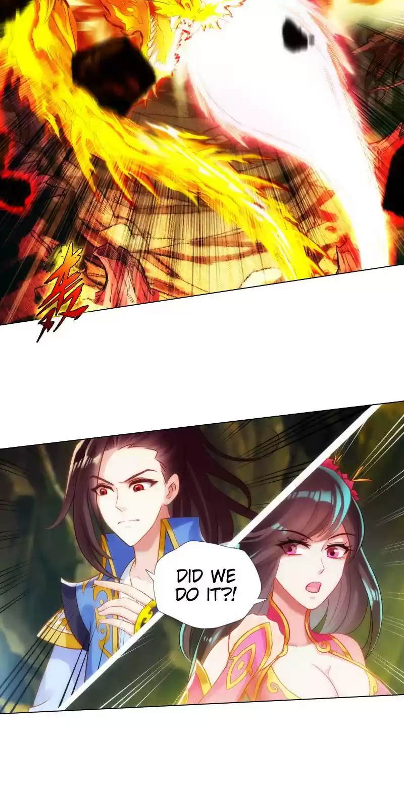 Lang Huan Library 76