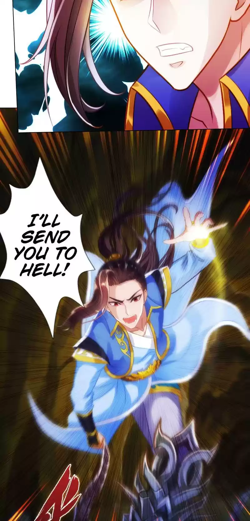 Lang Huan Library 76